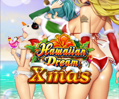 ハワイアンドリーム・クリスマス（Hawaiian Dream Xmas）ならベラジョン