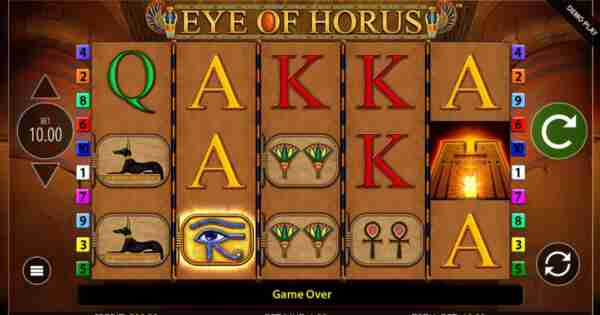 アイオブホルス (Eye of Horus) のゲーム画面