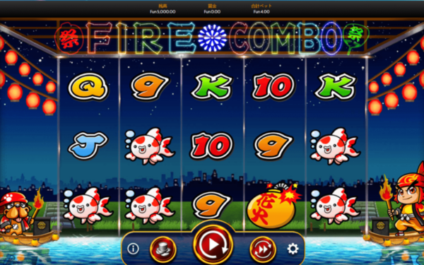Fire Comboのゲーム画像