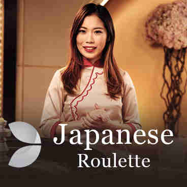 ジャパニーズルーレット (Japanese Roulette)