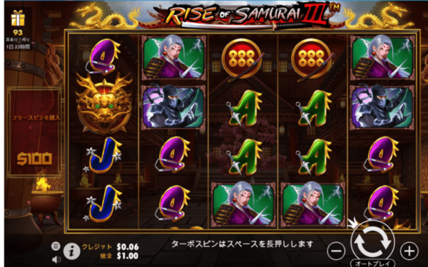Rise of Samurai 3のゲーム画像